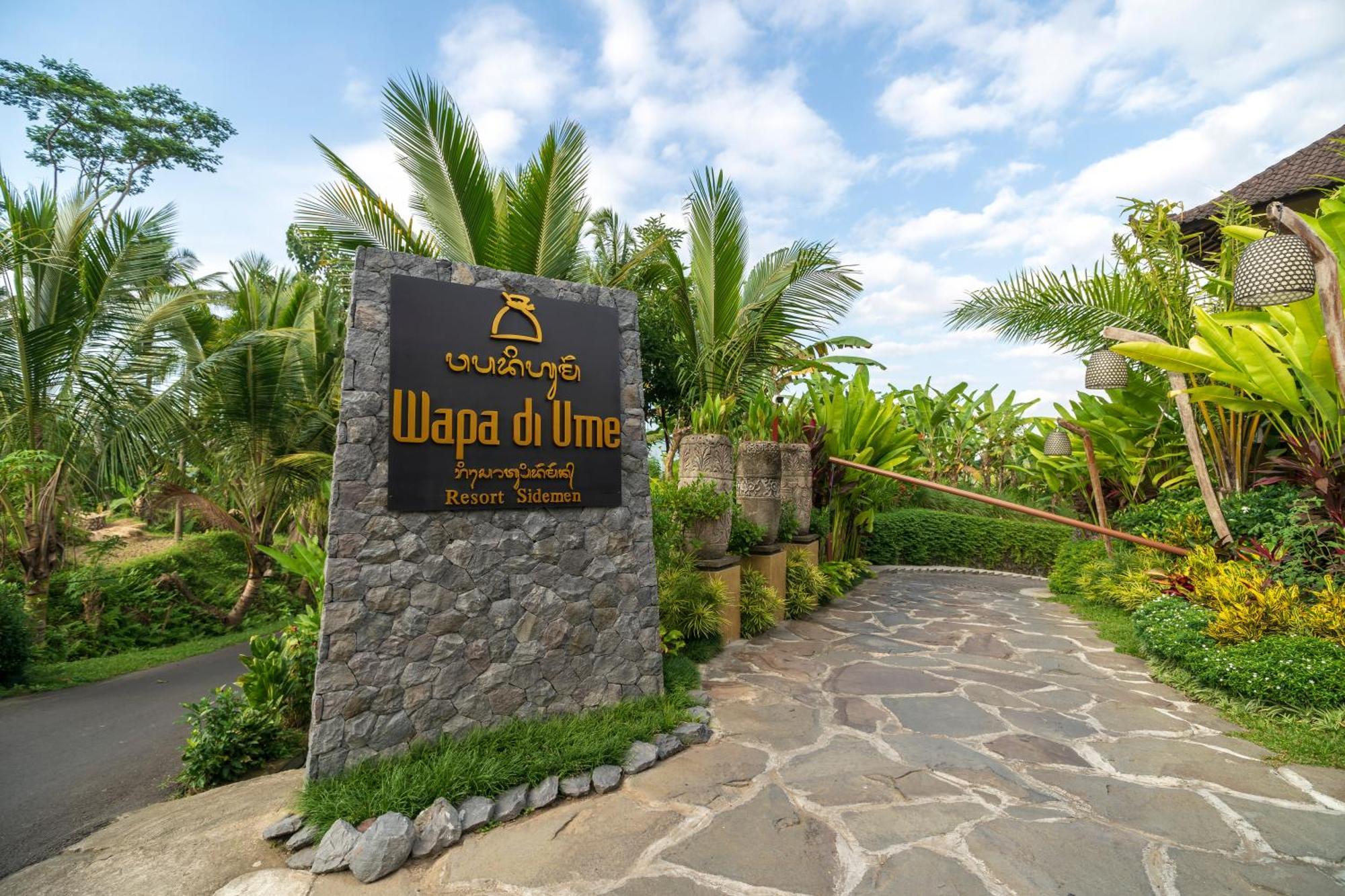 فندق وابا دي أومي سايدمين سيديمين المظهر الخارجي الصورة Entrance to the resort